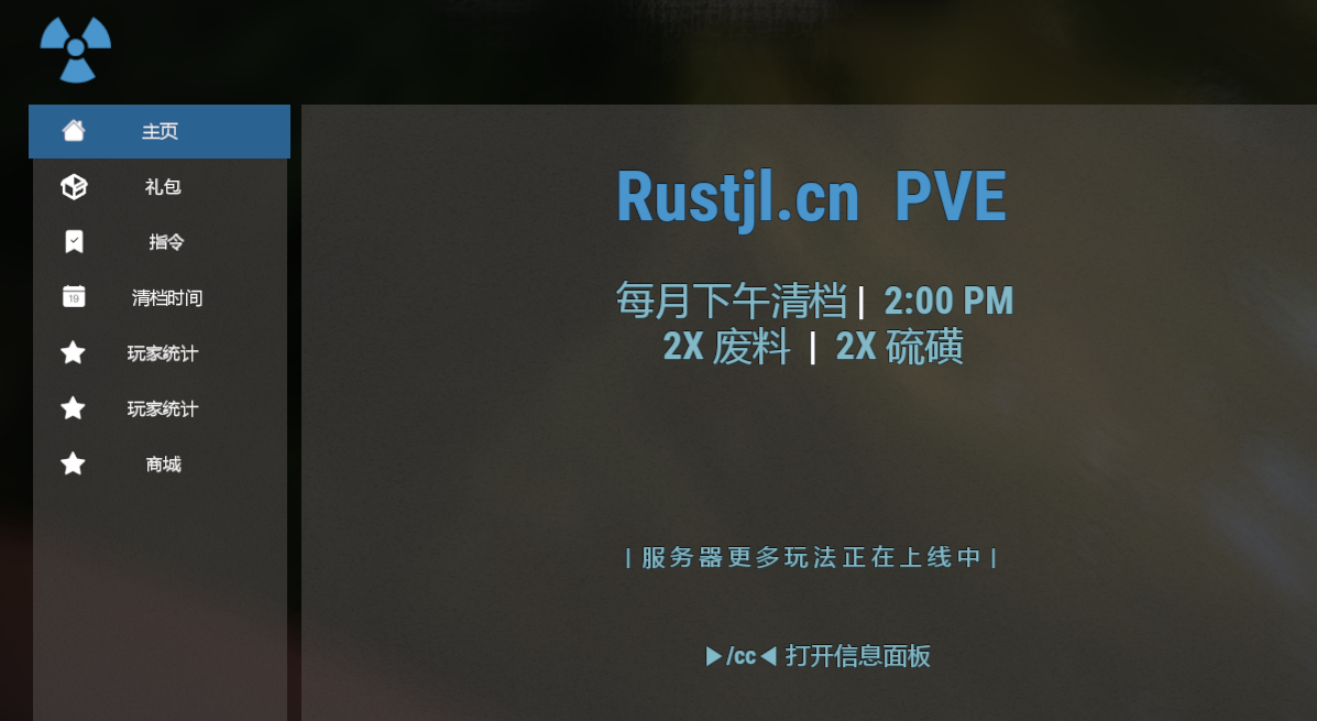 1737199454775-png.116