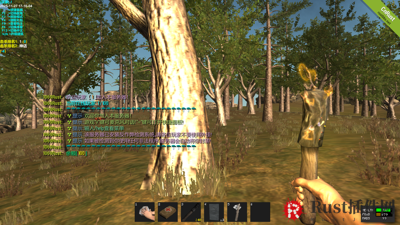 53ff9f5a3dd4f706fe0a41a92e12a116-png.651