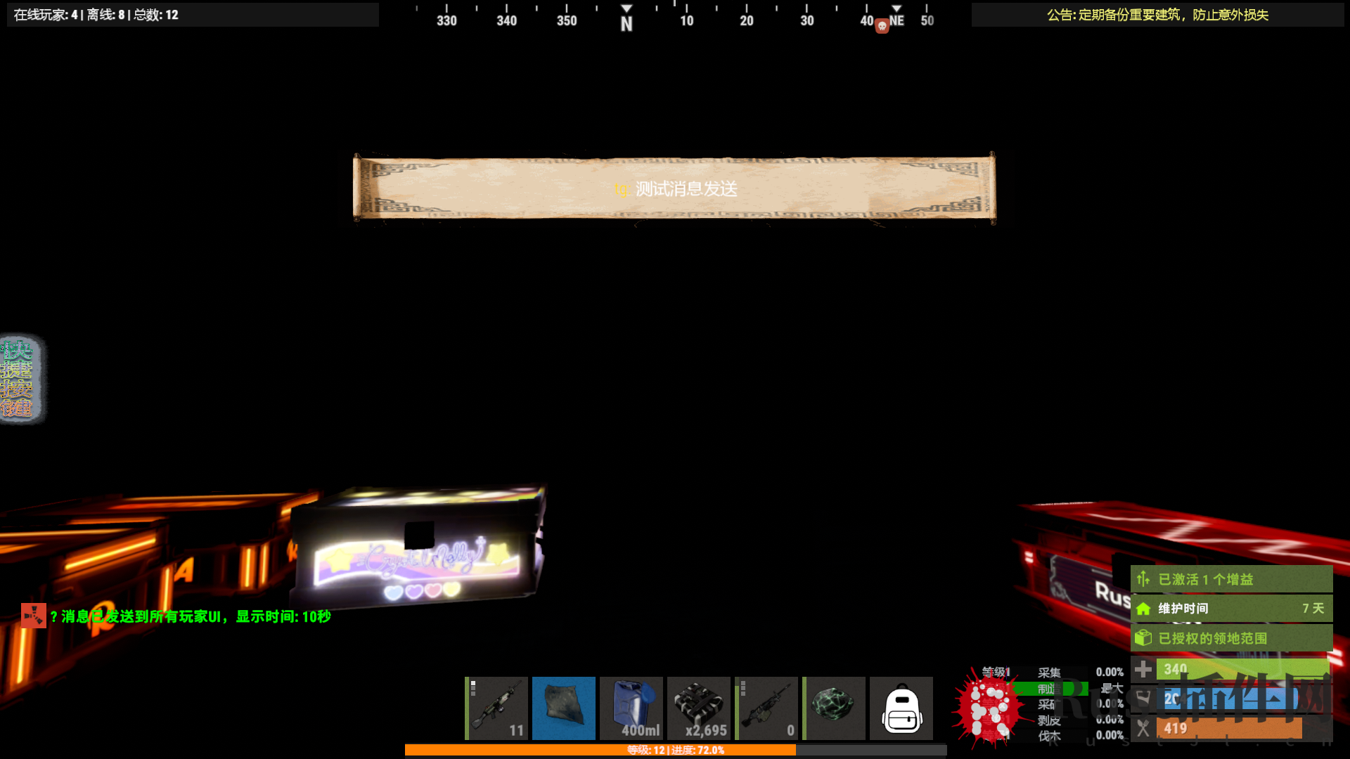 976a71e8e9f5638b0a2667e9316f14f9-png.679