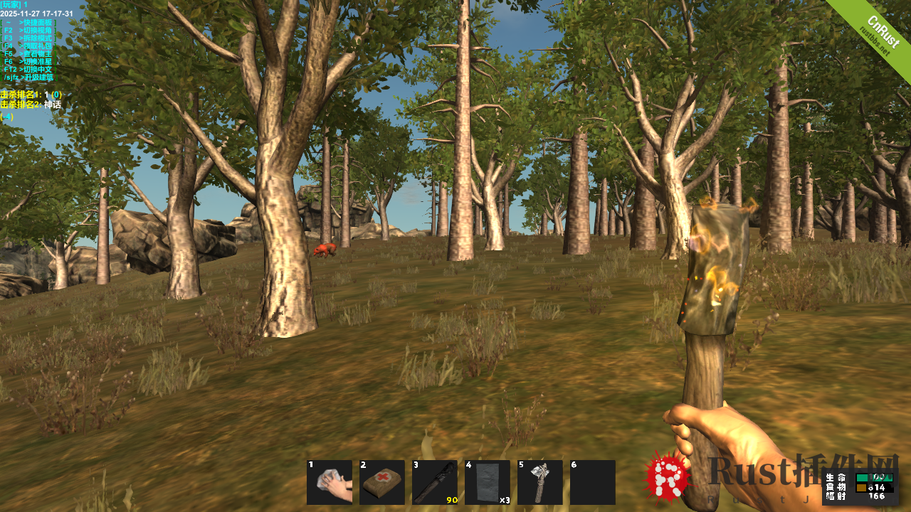 fe26fc0f9390121200f17b048cb438ed-png.650