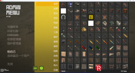58ece93452ef03f1f6bd60f97d1c3fed.png
