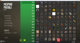 bbb1660b89eec604595ec7c3b7fb8e99.png