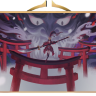 修仙