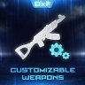 Customizable Weapons - 可定制的武器
